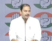 मोहन यादव पर लगे घोटालों के आरोपों पर भाजपा की चुप्पी आश्चर्यजनक, कांग्रेस ने साधा निशाना