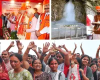 अमरनाथ यात्रा के श्रद्धालुओं का पहला जत्था रवाना, बाबा बर्फानी की पवित्र गुफा के करेंगे दर्शन