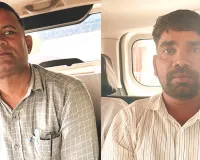 एसीबी की दो कार्रवाई : 30 लाख घूसकांड में फरार पटवारी और फर्जी पेंशन डायरी घोटाले का वारंटी गिरफ्तार, दोनों से पूछताछ जारी
