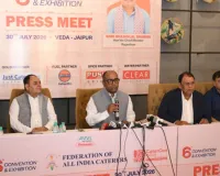 देशभर के 25 हजार से अधिक कारोबारी जुटेंगे जयपुर में, 1 अगस्त से शुरू होगा कैटरिंग उद्योग का सबसे बड़ा महाकुंभ