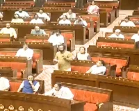 कांग्रेस सांसद नासिर ने राज्यसभा में दिया कार्यस्थगन नोटिस, राम जन्मभूमि तीर्थ क्षेत्र ट्रस्ट के खातों-कार्यप्रणाली के स्वतंत्र ऑडिट की मांग