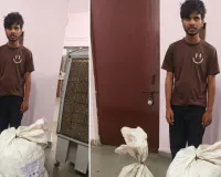 कोटा पुलिस की  बड़ी कार्रवाई : 14 किलो अफीम डोडा के साथ तस्कर गिरफ्तार, एनडीपीएस एक्ट में मामला दर्ज