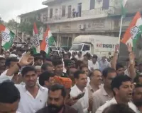 नीट घोटाले पर राजस्थान में कांग्रेस का बड़ा प्रदर्शन, जयपुर में वाटर कैनन और पुलिस कार्रवाई से बढ़ा तनाव