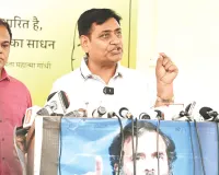 यूसीसी पर डोटासरा का हमला, बोले- धार्मिक ध्रुवीकरण के लिए लाया जा रहा मुद्दा