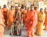 गोविन्द देव जी मंदिर में निकली रथयात्रा, हजारों श्रद्धालुओं ने किए दर्शन