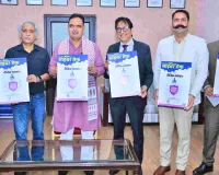साइबर अपराध पर सख्ती, मुख्यमंत्री ने 'साइबर सुरक्षा अभियान' पोस्टर का किया विमोचन 