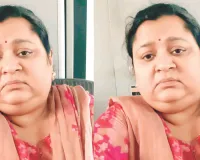 फर्जी गोल्ड ट्रेडिंग ऐप से 12.09 करोड़ की ठगी, मुंबई से महिला साइबर ठग गिरफ्तार