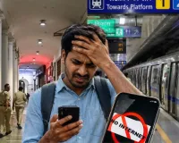 सीजेपी का प्रदर्शन : जंतर-मंतर के आसपास इंटरनेट बैन, मेट्रो स्टेशन भी बंद