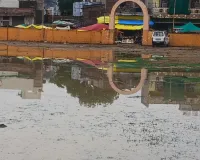 बारिश के बाद महाराज ब्रजराज सिंह स्टेडियम में भरा पानी