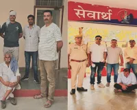 एएनटीएफ ने एक ही दिन में दो बड़े अभियान में पकड़े दो इनामी अपराधी, जानें पूरा मामला