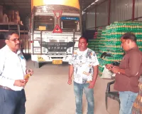 खाद्य सुरक्षा विभाग का बड़ा छापा, एनर्जी ड्रिंक के नाम पर बेची जा रही 10 हजार बोतल जब्त