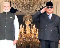 भारत-इंडोनेशिया रिश्तों को मिली नई मजबूती: दोनों देशों के सुनहरे अध्याय की शुरुआत, पीएम मोदी ने कहा- प्रौद्योगिकी और कृषि सहित अनेक क्षेत्रों में हुए समझौते