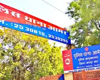 घरेलू विवाद से परेशान 24 वर्षीय युवक ने आत्महत्या का किया प्रयास, परिवार पर मारपीट के आरोप