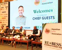 ऊर्जा समिट में मंत्री के भाषण के बीच गुल हुई बिजली, कहा- अब पांच मिनट की कटौती भी बनती है खबर