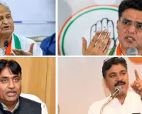 ट्रेलर हादसे से शोक की लहर, कांग्रेस नेताओं ने जताया शोक 