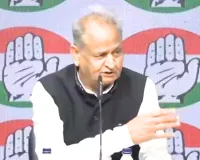 राम मंदिर चंदा चोरी मामला अत्यंत गंभीर : लीपापोती करने की बजाय तत्काल भंग हो ट्रस्ट, गहलोत बोले- देश के गांव-गांव तक पहुंचा मुद्दा