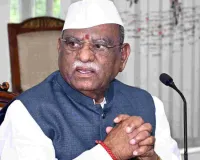 राज्यपाल हरिभाऊ बागडे ने मादक पदार्थों के नियंत्रण, नशामुक्त भारत के प्रभावी क्रियान्वयन तथा भावी कार्ययोजना की ली समीक्षा बैठक