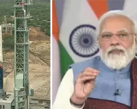 विक्रम 1 की लाँचिंग अंतरिक्ष यात्रा के लिए ऐतिहासिक क्षण : स्काईरूट एयरोस्पेस युवाओं की प्रतिभा का प्रतीक, मोदी ने कहा- भारत का पहला निजी रूप से विकसित प्रक्षेपण यान