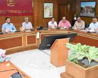 जयपुर को विकास का 219 करोड़ का तोहफा, पार्क और सड़क परियोजनाओं को मिली हरी झंडी