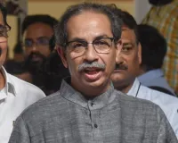 महाराष्ट्र सियासत में उथल-पुथल: शिवसेना (यूबीटी) में नेताओं के पार्टी छोड़ने से गहराया संकट, उद्धव ने ‘मातोश्री’ पर बुलाई आपात बैठक 