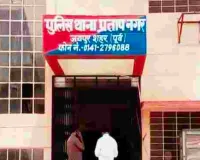 कैफे से लौट रहे युवक पर हमला : कार रुकवाकर की मारपीट, जानें पूरा मामला  