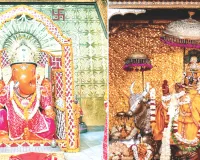 आस्था पर पूरा ‘ट्रस्ट’ : प्रदेश में बड़े मंदिरों में ‘दान’ में आई पाई-पाई का हिसाब, सभी कराते हैं आय-व्यय की ऑडिट