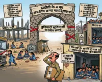 उधारी के कमरों में चल रहे बेटियों के कॉलेज : कैथून, सुकेत व अकलेरा में स्कूलों में चल रहे महाविद्यालय