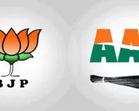 BJP का AAP पर बड़ा हमला, कहा- हार के डर से मान ने अपनाई VBG राम जी योजना