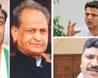 दौसा में बस ट्रेलर हादसे पर कांग्रेस नेताओं ने जताया दुख 