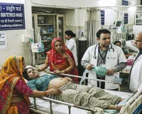 हाडौती संभाग के सबसे बड़े मातृ-शिशु अस्पताल में  कउव ही नहीं