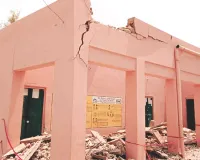 स्कूल भवन के बरामदे की छत भर-भराकर गिरी, शिक्षा विभाग की कार्य शैली पर सवाल 