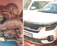 पुलिस पर फायरिंग कर भाग रहे दो मादक पदार्थ तस्कर गिरफ्तार, 228 किलो डोडा पोस्त बरामद