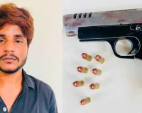 ऑपरेशन आग के तहत पुलिस का बड़ा एक्शन : हथियार के साथ आरोपी को दबोचा, पिस्टल और 7 कारतूस बरामद