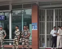 दिल्ली में सीजेपी के प्रदर्शन के मद्देनजर 16 मेट्रो स्टेशन फिर बंद : डीएमआरसी ने जारी की प्रभावित स्टेशनों की सूची, इंटरचेंज की सुविधा उपलब्ध