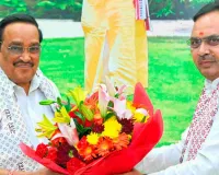 मुख्यमंत्री भजनलाल शर्मा ने केंद्रीय जलशक्ति मंत्री सी.आर. पाटिल से की मुलाकात, राजस्थान की प्रमुख जल परियोजनाओं पर हुई चर्चा