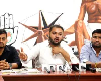दिल्ली में छाए 'धन्यवाद राहुल गांधी' के होर्डिंग, युवा कांग्रेस बोली- छात्रों के संघर्ष और नेतृत्व की ऐतिहासिक जीत