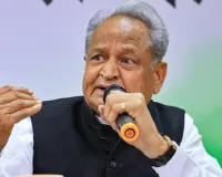 पूर्व सीएम अशोक गहलोत ने भाजपा सरकार पर बोला हमला, कहा- भाजपा सच पर बुलडोजर चला रही है