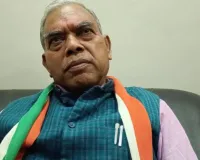 झारखंड कांग्रेस में मचा सियासी बवाल! के.एन. त्रिपाठी के बयान पर पार्टी का नोटिस, अनुशासनहीनता पर सख्त रुख