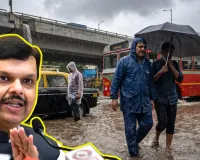 मुंबई में हाई अलर्ट: मूसलाधार बारिश के बीच स्कूल बंद, सरकारी कर्मचारियों के लिए आधे दिन की छुट्टी