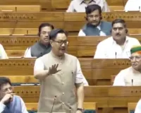 नीट पेपर लीक पर राज्यसभा में घमासान, किरेन रिजिजू बोले-चर्चा को सभी दल तैयार , कांग्रेस डाल रही बाधा