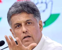 पंजाब कांग्रेस में जिम्मेदारी न मिलने पर छलका मनीष तिवारी का दर्द, सोशल मीडिया पर साझा किया भावनात्मक पोस्ट