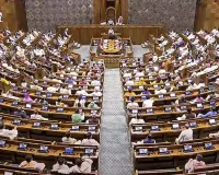 राज्यसभा में NEET पेपर लीक पर जबरदस्त हंगामा! गृह मंत्री के जवाब की मांग पर विपक्ष का वॉकआउट, सरकार पर हमला