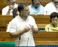 राहुल गांधी का भाजपा पर आरोप : सदन में बोलते समय सत्ता पक्ष डालता है व्यवधान, बोले- छात्रों के सवालों का सरकार के पास जवाब नहीं