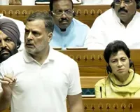 राहुल गांधी के संबोधन पर लोकसभा में हंगामा, भाजपा ने कहा- यह असंसदीय शब्द  