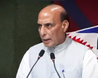 भविष्य के युद्धों में रणनीतिक अवसंरचना की भूमिका निर्णायक, राजनाथ ने कहा- सेला सुरंग जैसी परियोजनाएं इंजीनियरिंग क्षमता का  प्रतीक