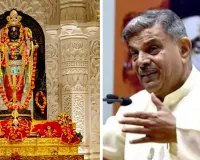 राम मंदिर चढ़ावा चोरी पर RSS का बड़ा बयान:'दोषियों को मिले कड़ी सजा, राम भक्तों की भावनाएं आहत