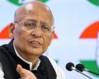 राम मंदिर चढ़ावा चोरी मामला: कांग्रेस ने केंद्र से मांगा जवाब, न्यायिक जांच और फोरेंसिक ऑडिट और ट्रस्ट भंग करने की उठाई मांग