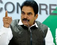 खरगे के ‘शुद्धिकरण’ और राहुल पर FIR से भड़की कांग्रेस: भाजपा के खिलाफ आज देशभर में प्रदर्शन करने का ऐलान,  वेणुगोपाल ने की जिम्मेदार लोगों पर कार्रवाई की मांग