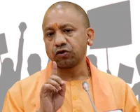 पुरानी पेंशन को लेकर यूपी में बड़ा आंदोलन: कर्मचारी संगठनों का बड़ा ऐलान- अब नहीं झुकेंगे, सरकार को देंगे करारा जवाब
