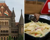 बॉम्बे हाई कोर्ट की FDA को फटकार, सरकारी कैंटीनों और मंत्रियों के प्रतिष्ठानों की जांच के आदेश